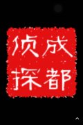 长沙县取证公司具备哪些服务