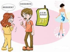 长沙县寻人公司就单身女孩失踪原因总结